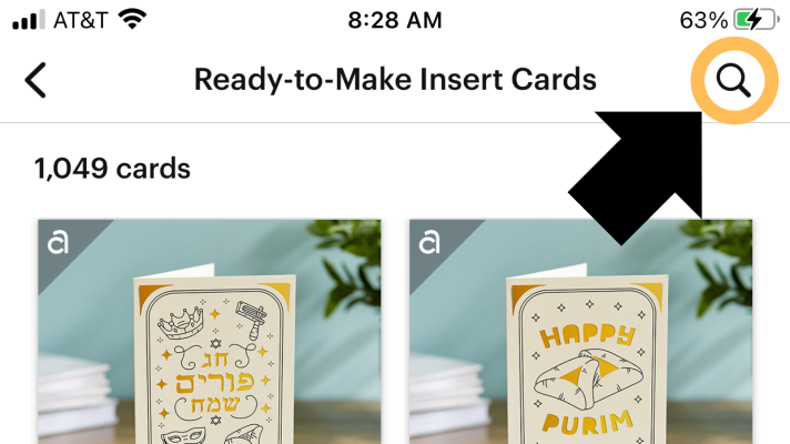 Insert Card - How To Use?